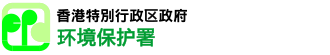 Environmental Protection Department
